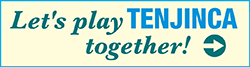TENJINCA紹介動画
