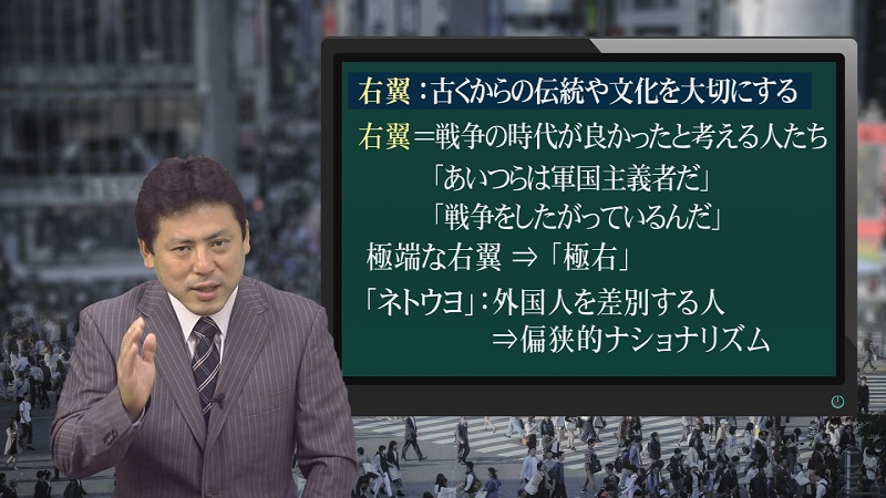 Kogensha News App