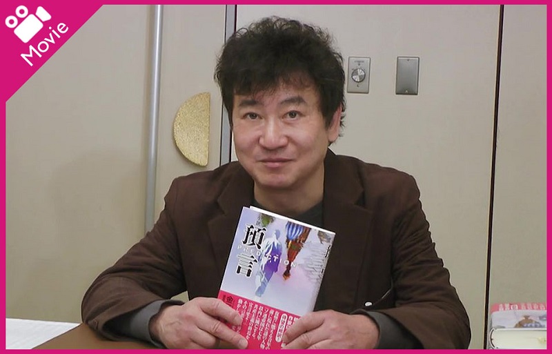 U-ONE TV イチ押し動画 59
金辰明氏の講演：「韓国で最も偉大な人物は誰か」
