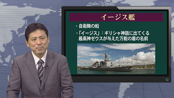 Kogensha News App Kogensha News App