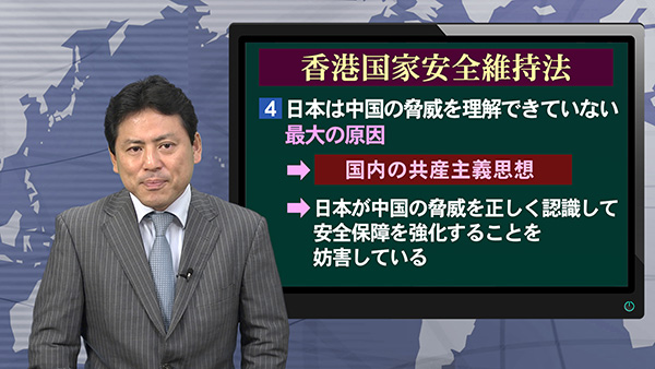 Kogensha News App