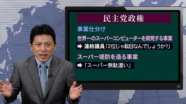 Kogensha News App Kogensha News App