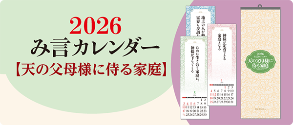 https://www.kogensha.jp/shop/detail.php?id=4335