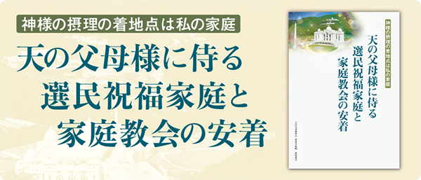 https://www.kogensha.jp/shop/detail.php?id=4313