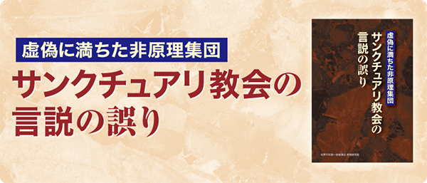 https://www.kogensha.jp/shop/detail.php?id=4337