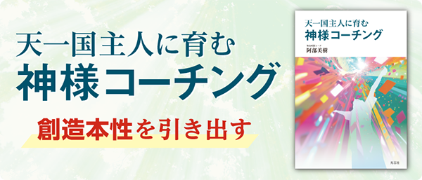 https://www.kogensha.jp/shop/detail.php?id=4325