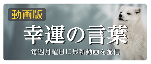 https://www.kogensha.jp/news_app/detail.php?id=25584