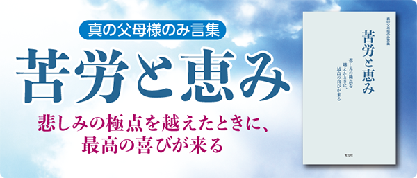 https://www.kogensha.jp/shop/detail.php?id=4329