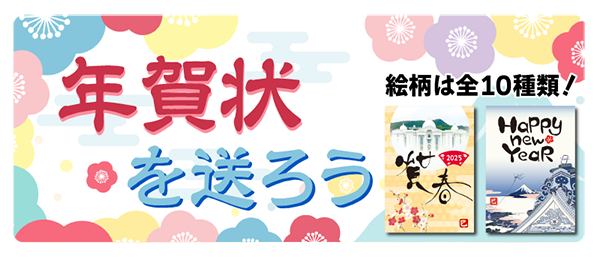 https://www.kogensha.jp/news_app/detail.php?id=27215