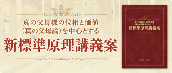 https://www.kogensha.jp/shop/detail.php?id=4374