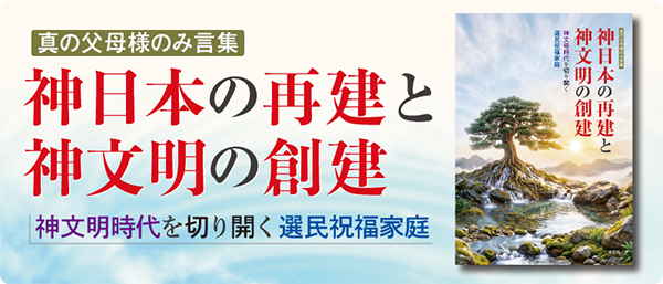 https://www.kogensha.jp/shop/detail.php?id=4375