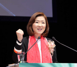 世界平和青年学生連合 出帆記念大会