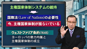 国内外の動向を読む<br />
ここがポイント！