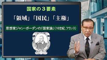 国内外の動向を読む<br />
ここがポイント！