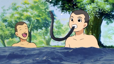aboji & Unagi