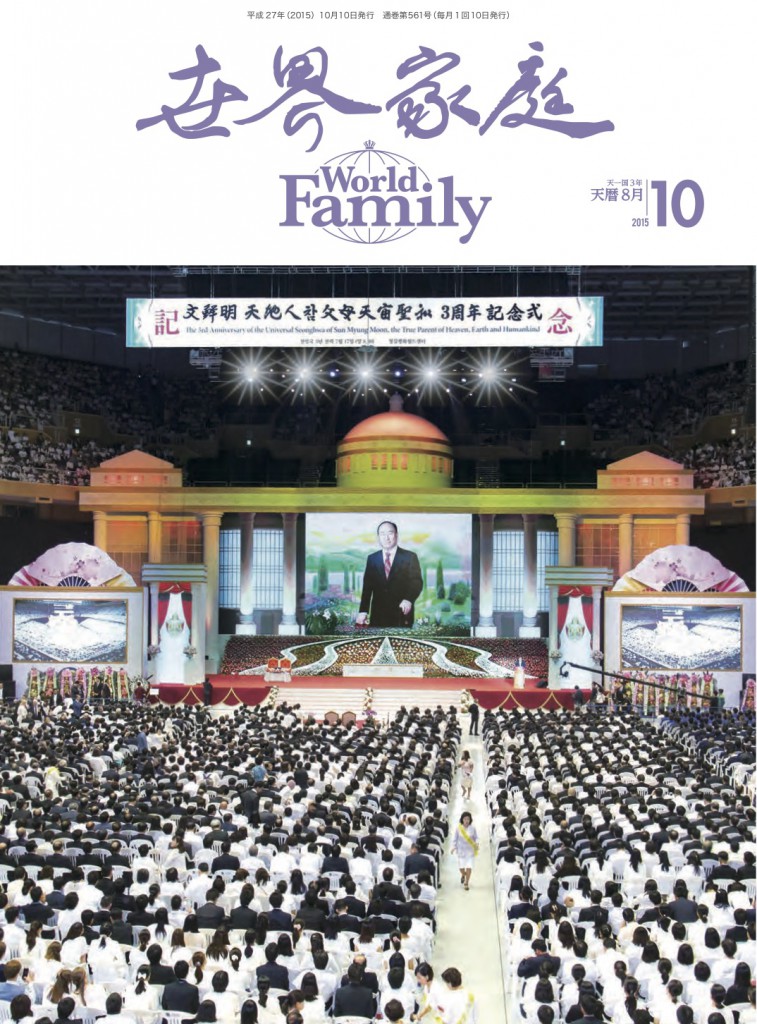 Cover10