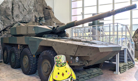 陸上自衛隊朝霞駐屯地で、旧軍の英霊に会う