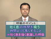 幸せになるためのコミュニケーション講座