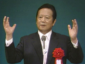 久保木修己会長 講演