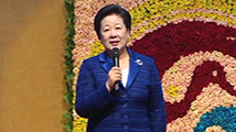 協会創立６０回および『天聖経』・『平和経』出版記念式