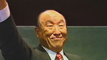 生涯業績展示会上映映像