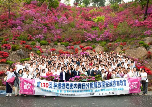 分捧王 小山田秀生先生に聞く