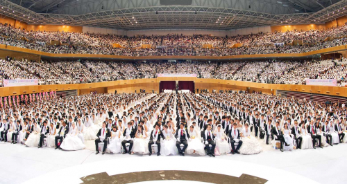 天地人真の父母勝利解放完成開門時代祝福式