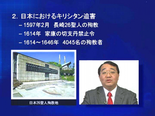 現代のホロコースト<br>
知られざる統一教会信者に対する宗教迫害 第11回