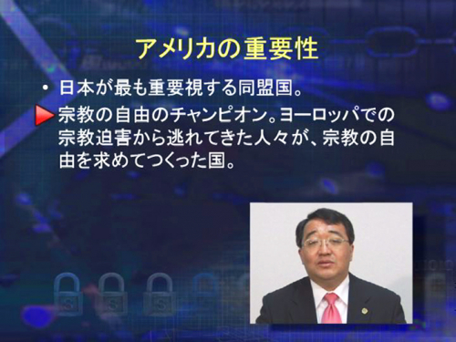 現代のホロコースト<br>
知られざる統一教会信者に対する宗教迫害 第13回