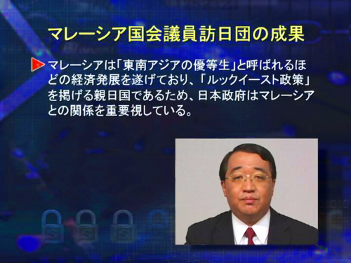 現代のホロコースト<br>
知られざる統一教会信者に対する宗教迫害 第15回