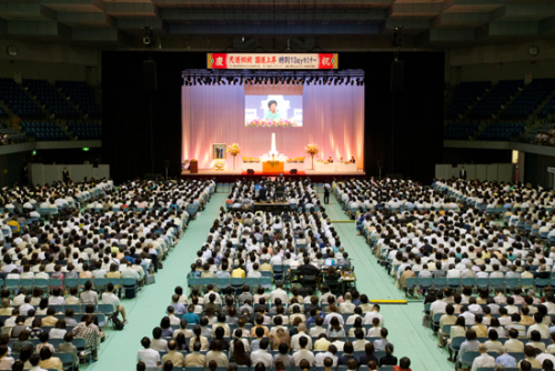 清平リポート 大母様のメッセージ<br>
天運相続 国運上昇 特別１Dayセミナー/5地区