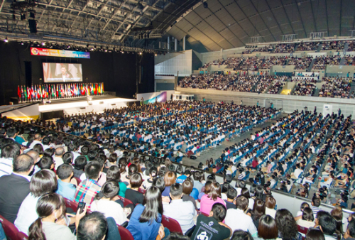 グローバル・ユース・フェスティバル2014<br>
- 青年学生1万人大会 -