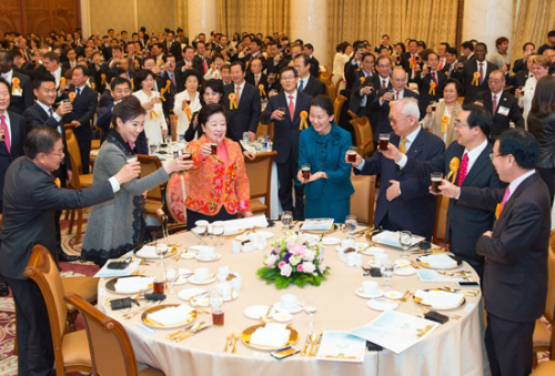 天一国基元節2周年記念慶祝午餐会