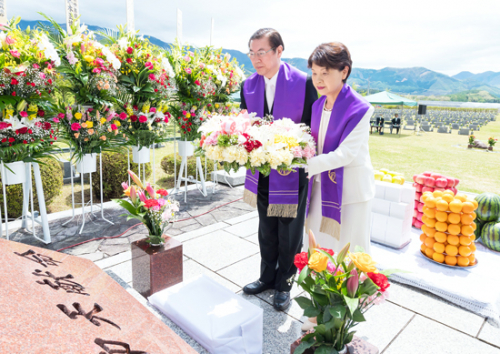 第38回「全日本聖和祝祭」