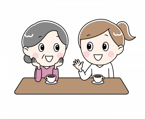 「잘 키웠네（よく育てたね）」