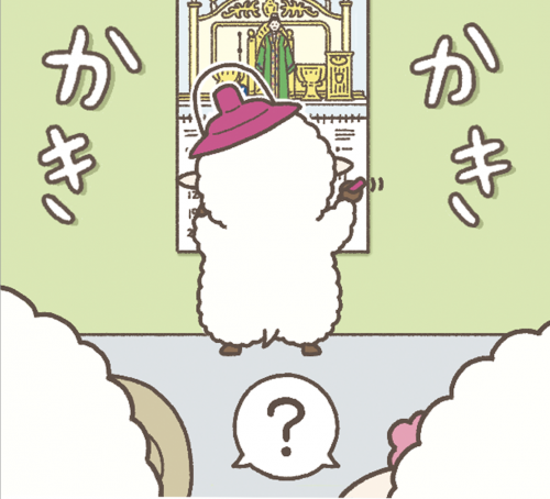 第６話「カレンダーを活用しよう！」