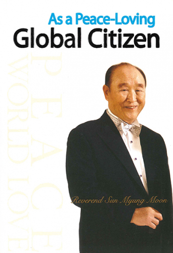 英語版 平和を愛する世界人として