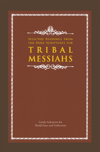 TRIBAL MESSIAHS