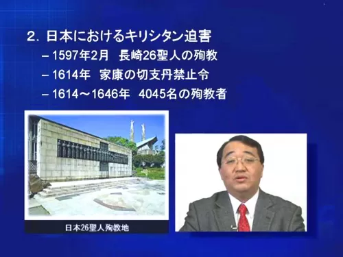 統一教会の検証 | 魚谷 俊輔 |本 | 通販 | Amazon