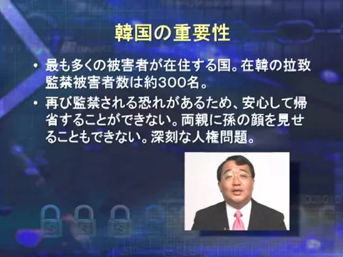 【中古】 統一教会の検証/光言社/魚谷俊輔 統一教会の検証 | 魚谷 俊輔 |本 | 通販 | Amazon