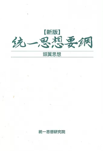 _files_item_import_27111_jpg_w