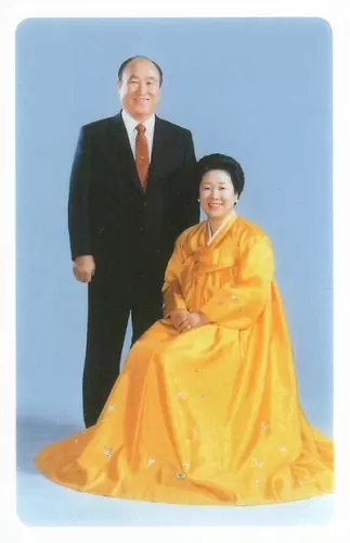 光言社 ポータルサイト - 商品一覧 » 御父母様カード G （天一国