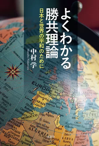 統一思想要綱―頭翼思想 [単行本] 統一思想要綱―頭翼思想 [単行本] Amazon.co.jp: 統一思想要綱: 頭翼