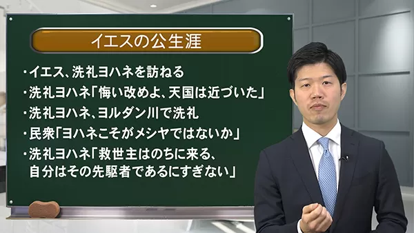 Kogensha News App Kogensha News App