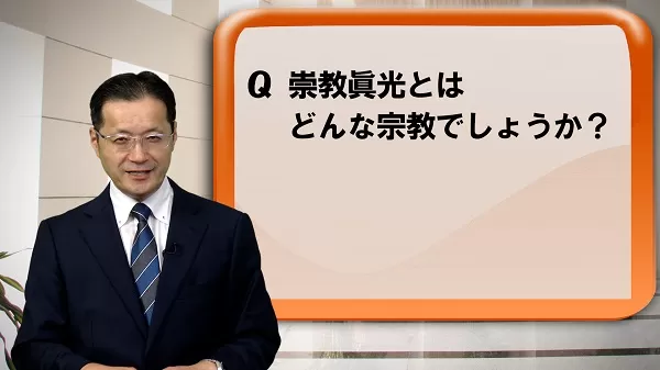 公の場での発言・インタビュー報道記録