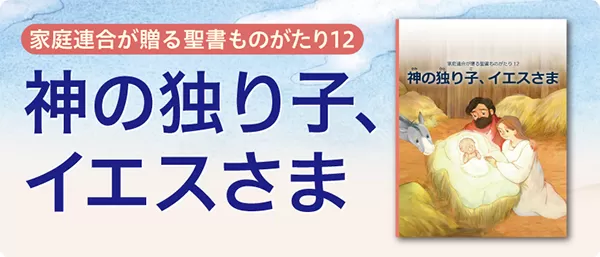 Kogensha News App