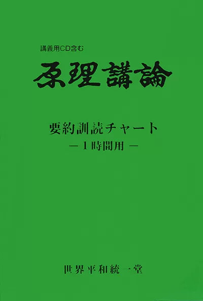 files_item_import_30751.webp