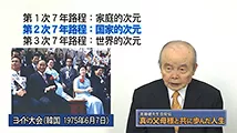 光言社 ポータルサイト - オンラインショップ