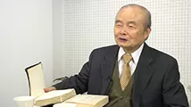光言社 ポータルサイト - 検索結果｜U-ONE TV