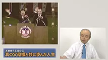 光言社 ポータルサイト - オンラインショップ
